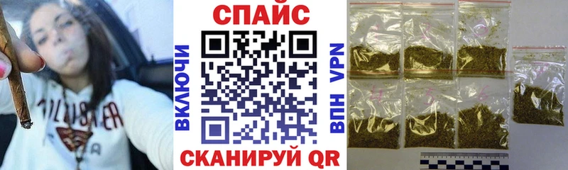 Бутират BDO 33% Среднеуральск