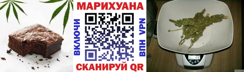Canna-Cookies конопля  Среднеуральск 