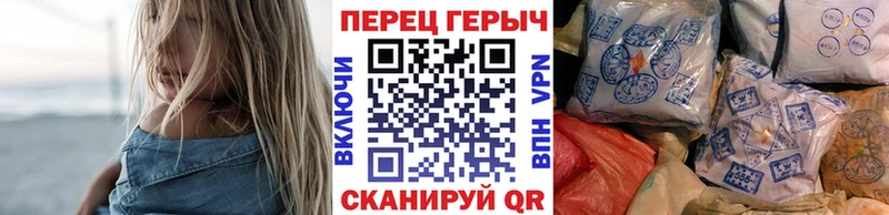 ГЕРОИН Афган  Среднеуральск 