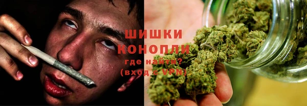 МДМА Богданович
