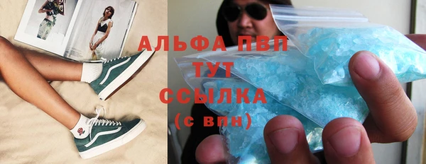 MDMA Приозерск