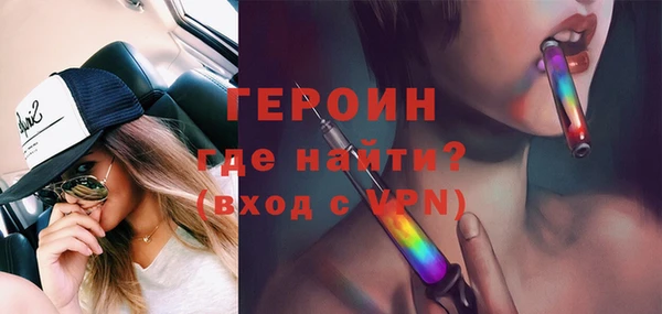 mix Пролетарск
