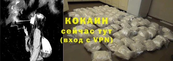 МДМА Богданович