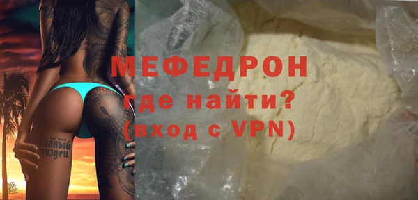MDMA Приозерск