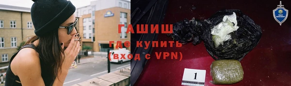 mix Пролетарск