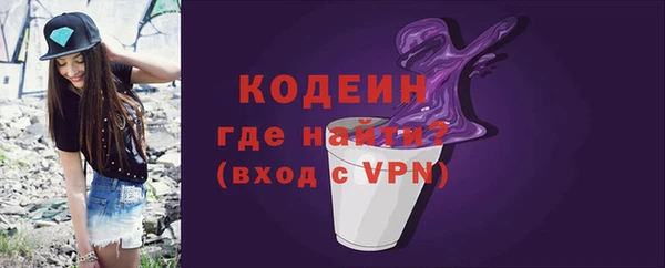 МДМА Богданович