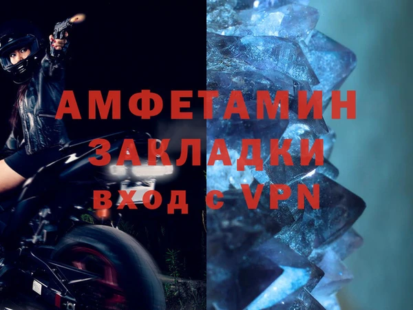 mix Пролетарск