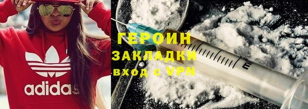 МДМА Богданович