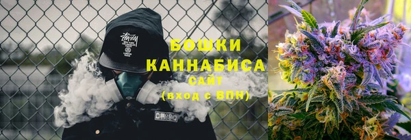 МДМА Богданович