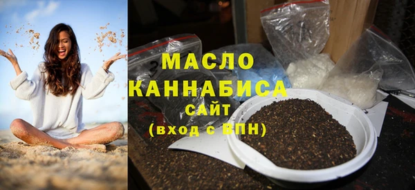 МДМА Богданович