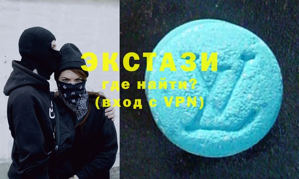 MDMA Приозерск