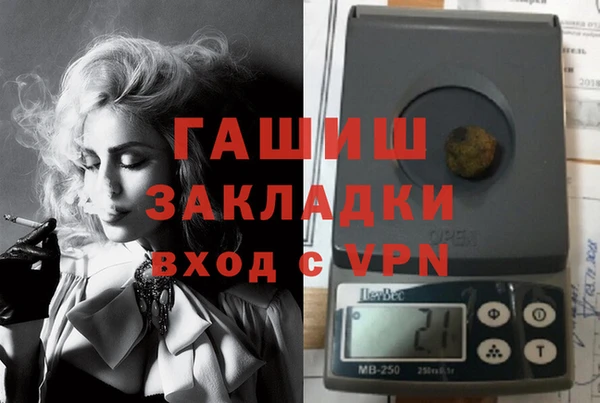 МДМА Богданович