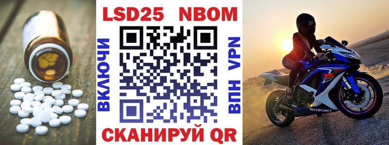 KRAKEN ссылки  Среднеуральск  LSD-25 экстази ecstasy 