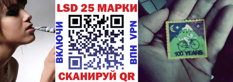 где купить наркотик  Среднеуральск  omg ссылка  Марки NBOMe 1500мкг 